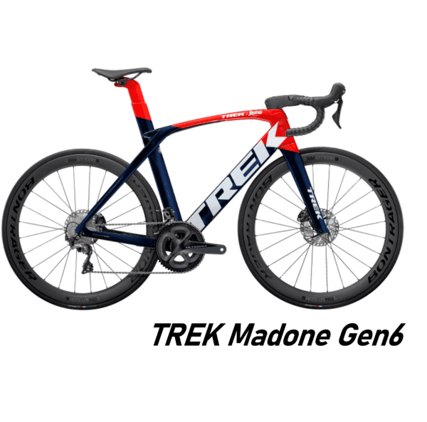 Support Garmin Varia TREK Madone Gen6 (19 - 22)