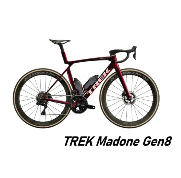 Support Garmin Varia TREK Madone Gen8